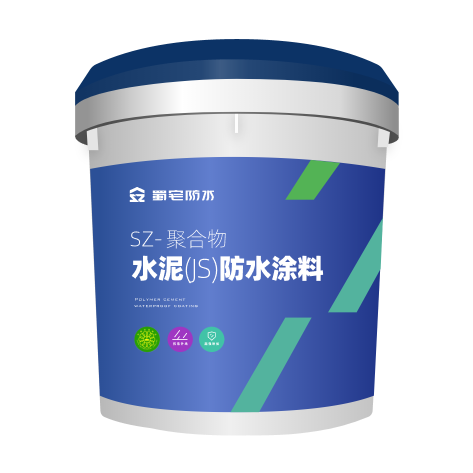 资阳补漏