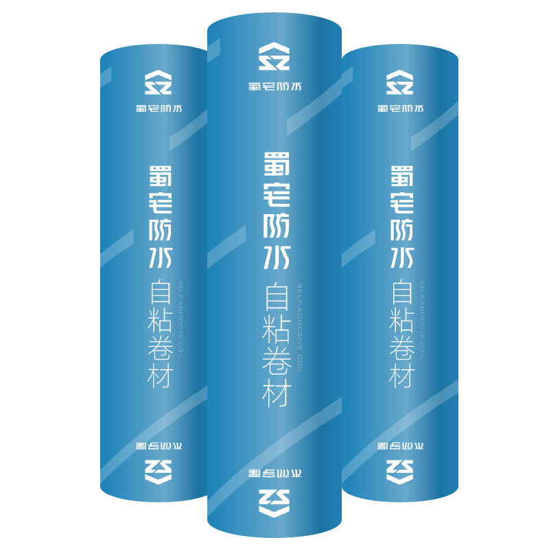 资阳防水涂料